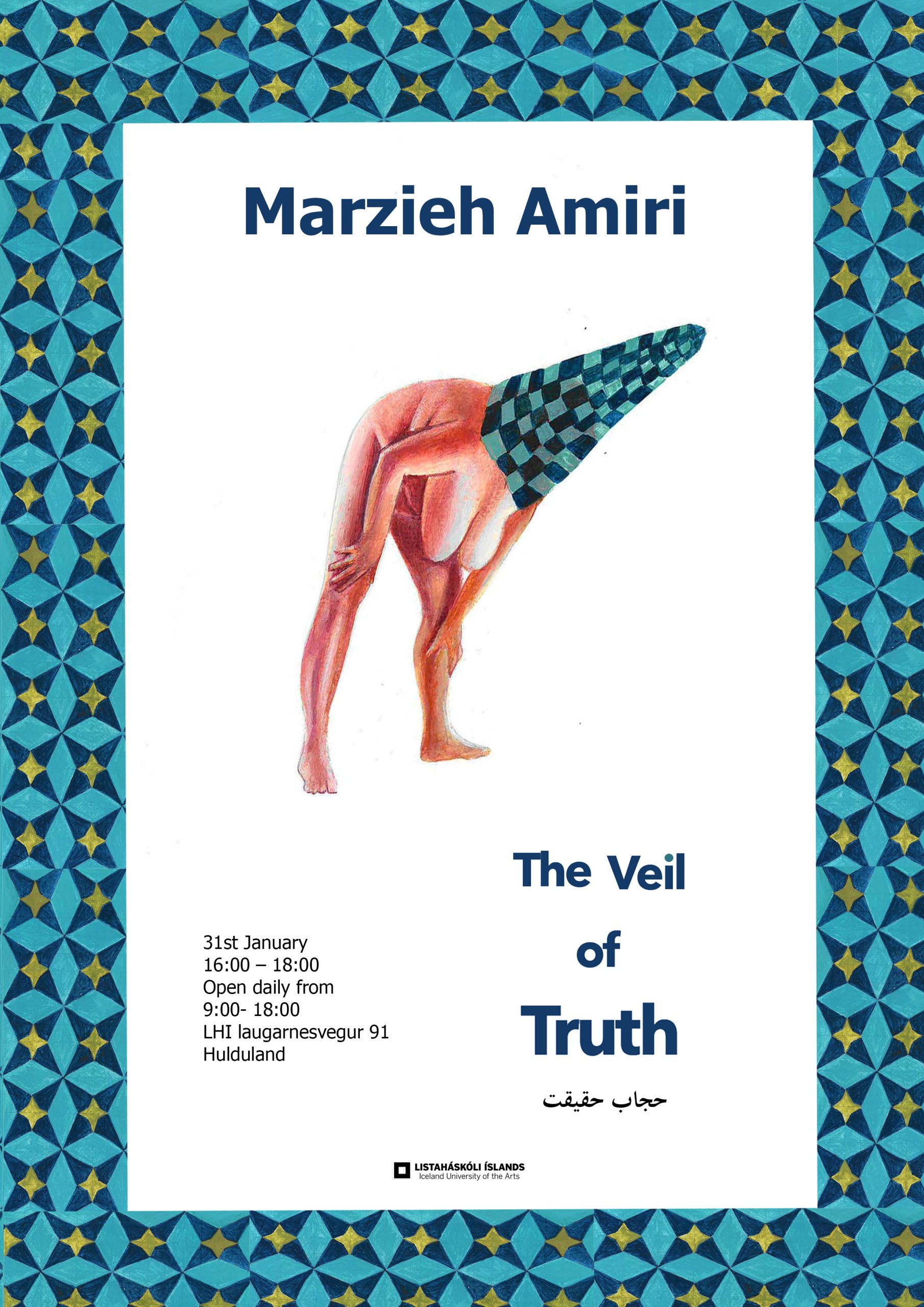 The Veil Of Truth